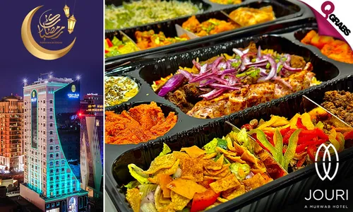 Iftar Set Menu for TWO at Jouri A Murwab Hotel!